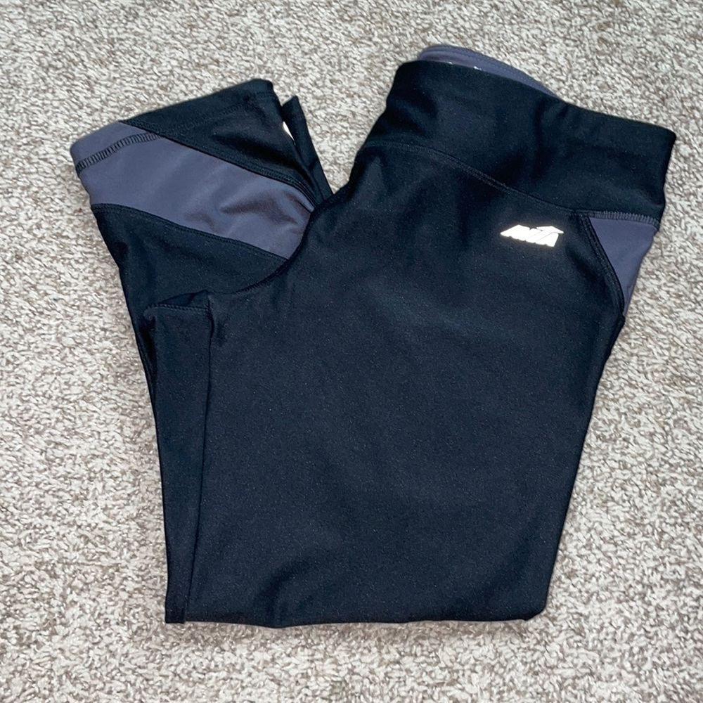Avia Activewear